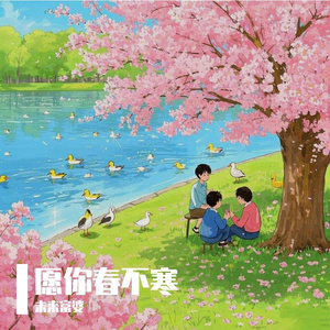 小🐣🐣插入🍑
