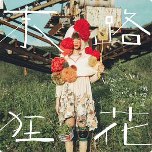 小🐣🐣插入🍑
