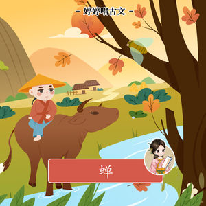 小🐣🐣插入🍑
