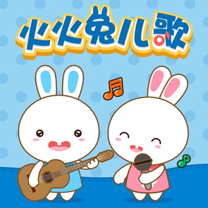 小🐣🐣插入🍑
