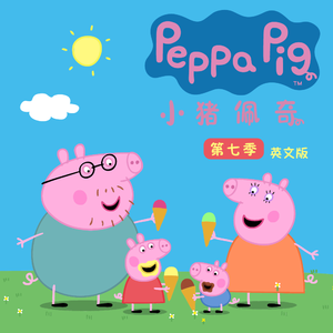 小🐣🐣插入🍑
