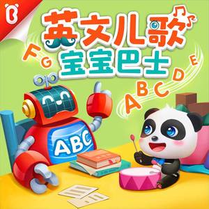 小🐣🐣插入🍑
