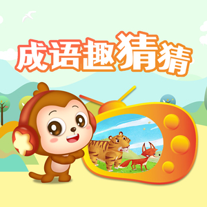 小🐣🐣插入🍑
