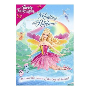 小🐣🐣插入🍑
