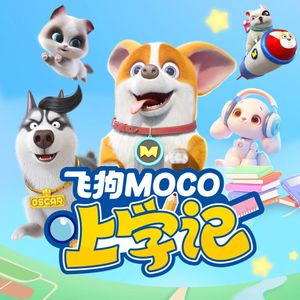 小🐣🐣插入🍑
