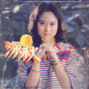 小🐣🐣插入🍑
