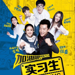 小🐣🐣插入🍑
