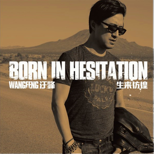 小🐣🐣插入🍑
