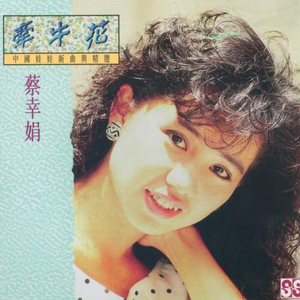 小🐣🐣插入🍑
