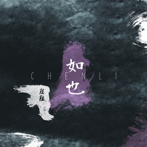 小🐣🐣插入🍑
