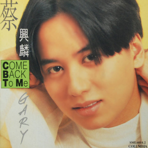 小🐣🐣插入🍑
