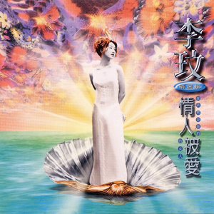 小🐣🐣插入🍑
