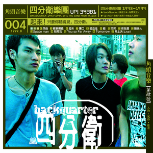 小🐣🐣插入🍑
