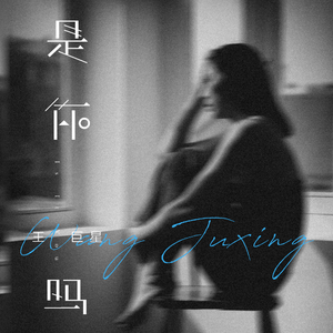 小🐣🐣插入🍑
