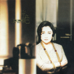 小🐣🐣插入🍑
