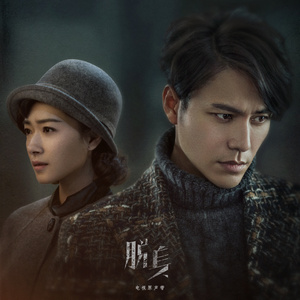 小🐣🐣插入🍑
