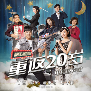 小🐣🐣插入🍑
