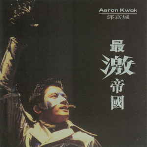 小🐣🐣插入🍑
