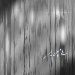 小🐣🐣插入🍑
