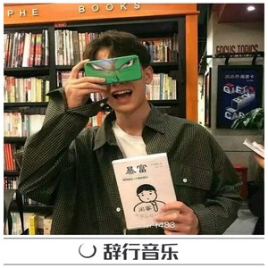 小🐣🐣插入🍑
