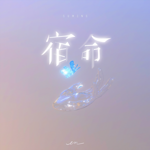 小🐣🐣插入🍑
