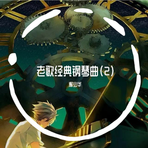 小🐣🐣插入🍑
