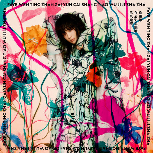 小🐣🐣插入🍑
