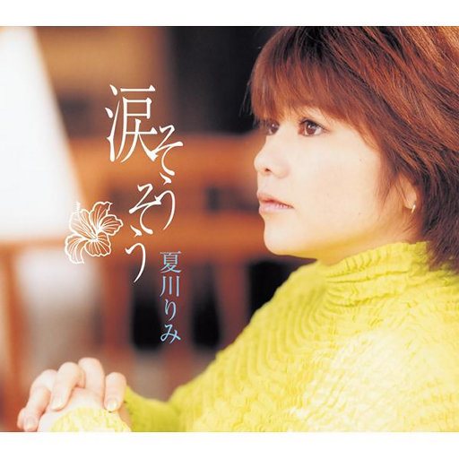 小🐣🐣插入🍑
